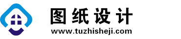 河北沧州图纸设计网
